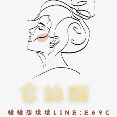 【定點】俄羅斯