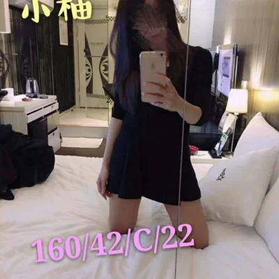 桃園外送妹