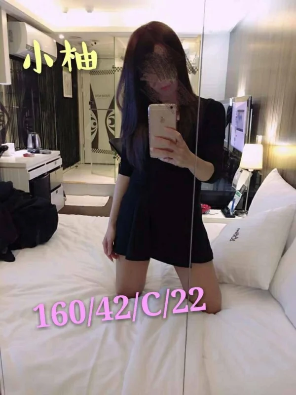 桃園外送妹