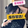 高雄外送妹