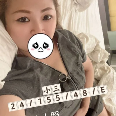 桃園外送妹
