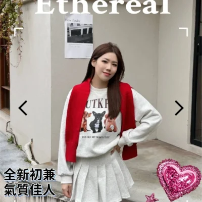 高雄外送妹
