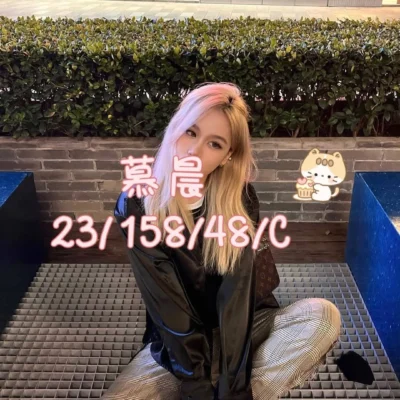 桃園外送妹