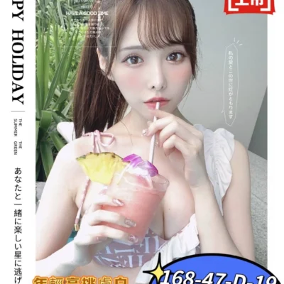 高雄外送妹