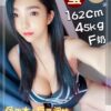 台南定點妹