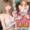 高雄定點妹
